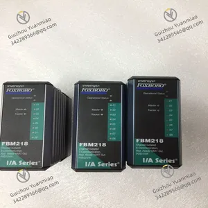Foxboro FBM218 HART Communication Redundant Output Interface Module thumbnail-1