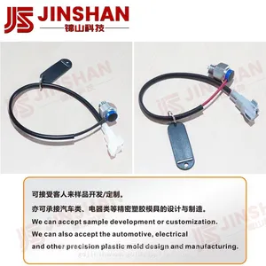 High Quality Aftermarket Replacement Sensor Transfer Box 4WD Switch for Suzuki Switch 37680-76J01 37680-76J11 37630-76J20 thumbnail-1