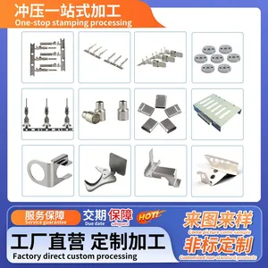 Shiny High Quality Custom Stamping Mold for Automotive & Aerospace & Home Appliances & Medical Industries, One-Stop Processing thumbnail-1