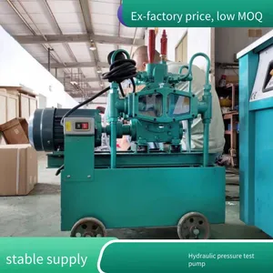 Dsy-60 Electric Pressure Test Pump, High-flow Water Pressure Test, Special Equipment for Engineering Construction thumbnail-2