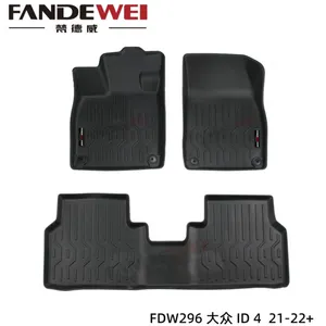 Use for VOLKSWAGEN ID4 3D Auto Carpet Car Floor Mat Luxury Carpet Easy to Clean Anti-slip Makers Custom All Weather Zero Formaldehyde Waterproof thumbnail-1