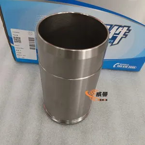 High Quality Weichai Spare Part Cylinder Liner 13056682 thumbnail-3