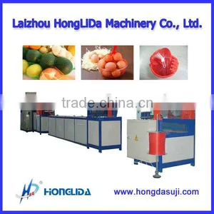 Plastic Packaging Machine/plastic Net Machine thumbnail-1