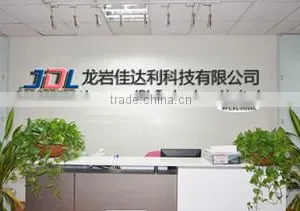 Longyan JDL Technology Limited company overview - view 1 thumbnail
