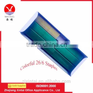 Hot Selling Good Use 24/6 Colorful Staples , 26/6 Colorful Staples thumbnail-6