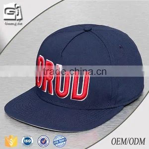 Guangjia High Quality Unique Cheap Design 3D Embroidery Snapback Cap thumbnail-1