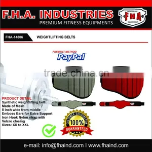 Weightlifting Belt Neoprene Mesh Gym Belts Ladies Workout Belt Fitness Equipments by FHA INDUSTRIES PAKISTAN thumbnail-1