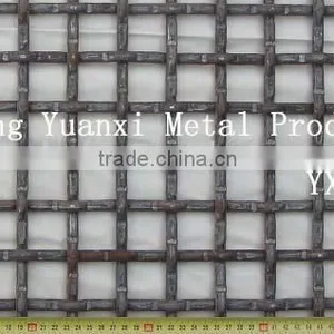 Crimped Wire Mesh thumbnail-1