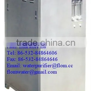 Lab Depyrogen Type Ultrapure Water Machine(40L/h Single Stage RO) thumbnail-1