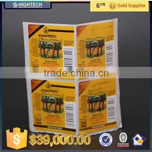 Custom Design Color Changing Red Label Printing thumbnail-1