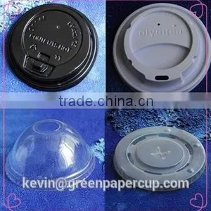Wholesale 2016 New Cups for Hot Coffee/ Tea Paper Cup PS Lid / Cover thumbnail-6