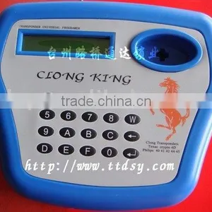 Clone King Transponder Duplicating System thumbnail-1