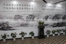 Ningbo ZhenRong International Trading Co., Ltd. (JUST IN) company overview - view 1 thumbnail