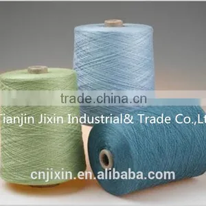 Hot Selling 100% Pure Cashmere Yarn thumbnail-1