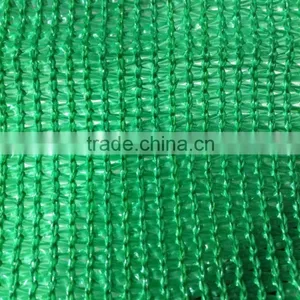70%-85% UV Added Shading Rate Green Sun Shade Net thumbnail-3