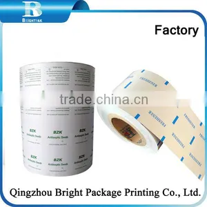 73gsm 103g Metallic Printing Aluminum Foil Paper for Wrapping Alcohol Prep Pad, Aluminum Foil Laminated Paper for Wet Tissues thumbnail-2