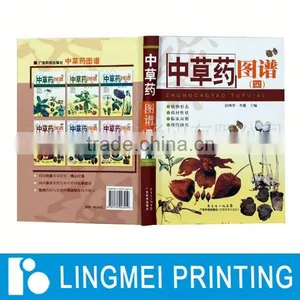 Online Book Seller thumbnail-1