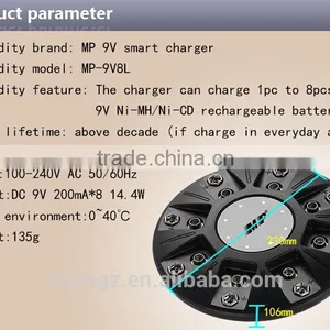 2016 OEM 9V Li-ion Ni-MH Battery Charger + Rapid Charger+ 8 Bay 9V Li-ion Ni-MH Rechargeable Battery Charger thumbnail-4