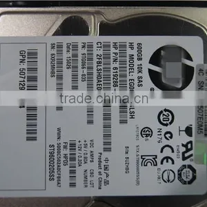 652583-B21 FOR G8 SERVER thumbnail-1
