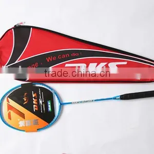12502 DKS Sport Badminton Racket Price thumbnail-1