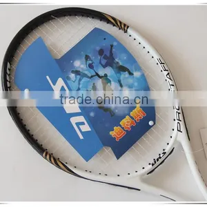 DKS 12202 Professional Tennis Racket thumbnail-1