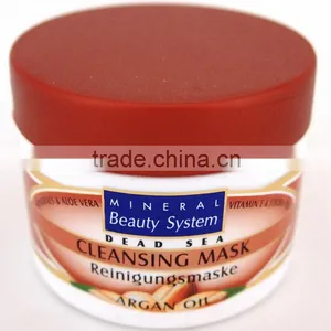 Argan Cleansing Mask 50ml Jar thumbnail-1