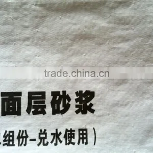 Breathable One Layer Kraft Paper Laminated Valve Block Cement Bag thumbnail-6