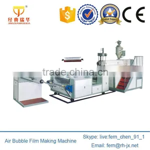 Plastic PE Bubble Film Machine From China Manufacturer thumbnail-1
