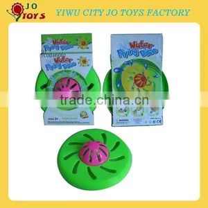 New Frisbee Disc For Kids thumbnail-1