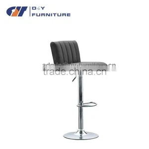 2016 Modern Kitchen Breakfast Leather Bar Stools With PU Leather thumbnail-2