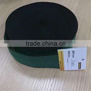 Sofa Elastic Ribbon thumbnail-2