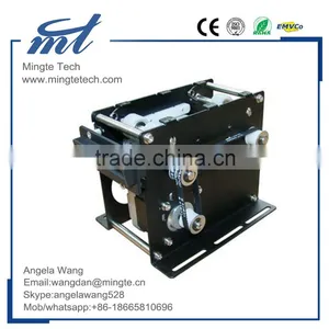Compact Parking Automatic Card Collector With RFID Card Reader thumbnail-1