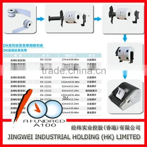 Compatible Label Works DK-22210thermal Shipping Labels 29mm X30.48m DK 22210 thumbnail-2