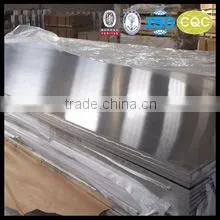 Hot Rolled 2A12 T4 T351 Aluminum Plate Sheet thumbnail-2