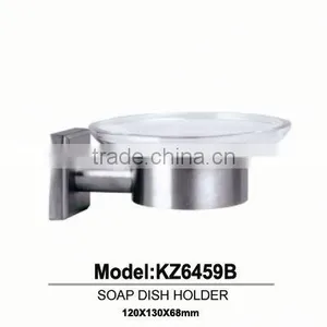 HZ6459B Bathroom Accessories & Soap Dish Holder thumbnail-1