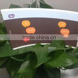 China Produce Paper Cup Fan thumbnail-1