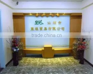 Shantou Donghuang Trade Co., Ltd. company overview - view 3 thumbnail