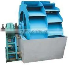 Artsand Washing Machine/artificial Sand Laundry Machine thumbnail-3