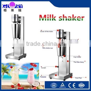 Automatic Industrial Stainless Steel Mini Electric Milk Shaker thumbnail-1