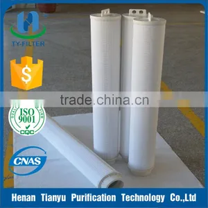 Security Water Filter thumbnail-1