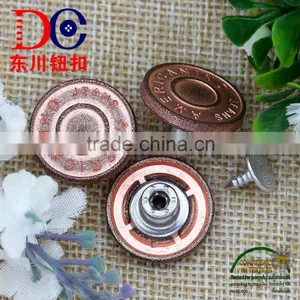Screw Trousers Silver Metal Jeans Hook Buttons, Alloy Shank Buttons thumbnail-1