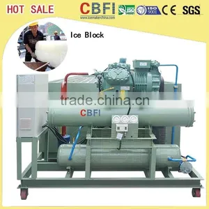 African Ice Block Making Machine Factory Price thumbnail-2
