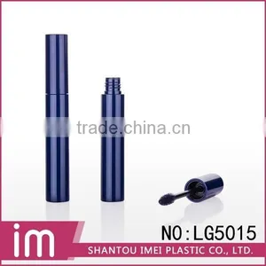 2015 Eye Makeup Dark Blue Empty Mascara Tube Packaging thumbnail-2