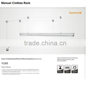 Aluminum Manual Laundry Rack Hanger Ceiling Mounted Hangers thumbnail-1