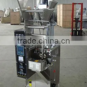 DXDF-40/150 Automatic Powder FFS Packaging Machine thumbnail-1
