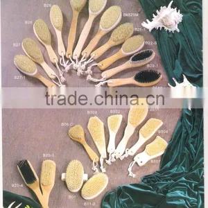 Wooden Bath Brush With Massager thumbnail-1
