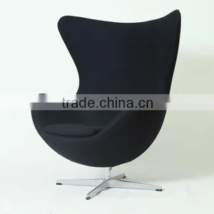 Arne Jacobsen Furniture Replica Egg Shaped Fiberglass Shell Swivel Lounge Chair thumbnail-4
