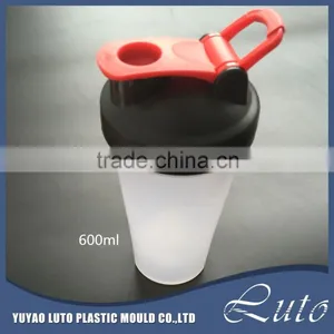 Customized Plastic Shaker Bottles Clear Shakers Joyshaker thumbnail-2