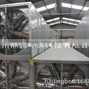 Spain Market Industrial Air Cooler With Strong Airflow and Centrifugal Fan thumbnail-5