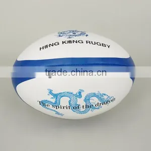 PVC Leather Soft Mini Rugby Ball thumbnail-1